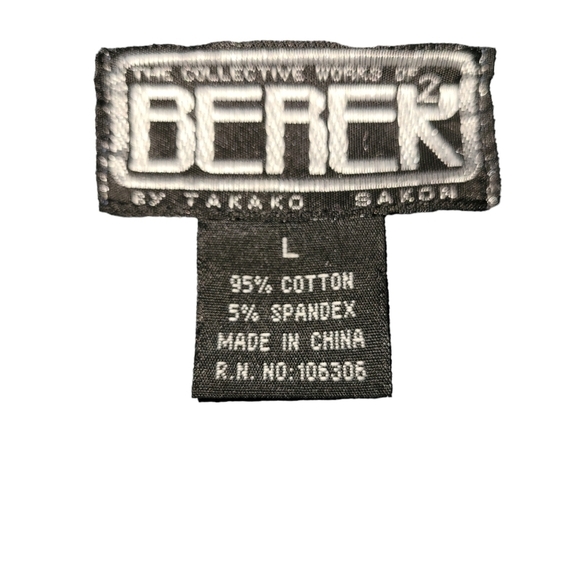 Vintage Berek by Takako Sakon Bejeweled Jean Jacket L - Picture 3 of 5